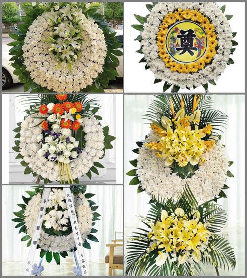 山西运城芮城县大王镇古仁村花圈速递